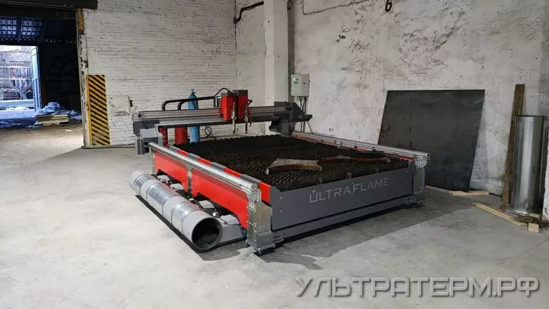 Станок плазменной и газовой резки металла ULTRAFLAME-1530
