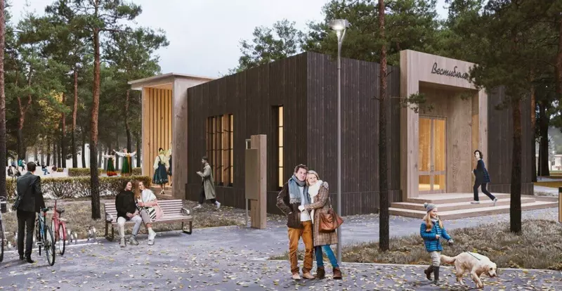 #19 для новости «Развитие Сибири часть 4»