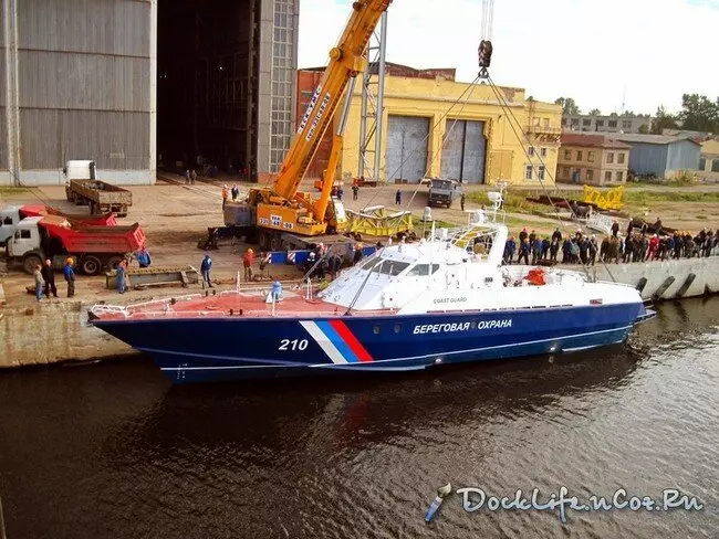 Иллюстрация #9 для «Корабельный состав Береговой охраны ФСБ России ФОТО»