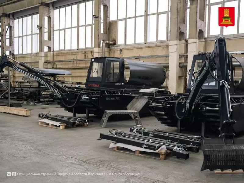 Фото №1 для публикации «: »