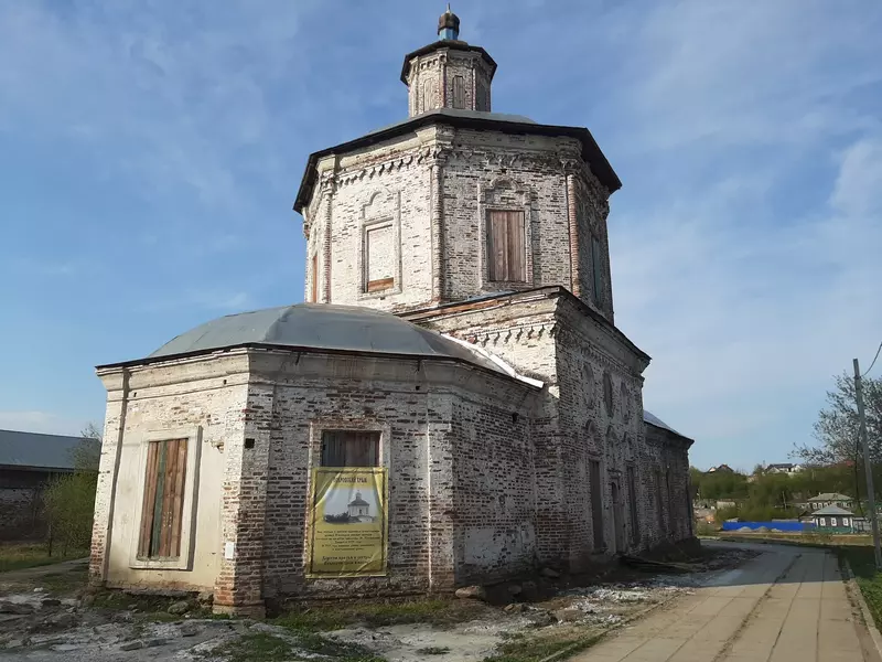 Покровская церковь (фото автора)