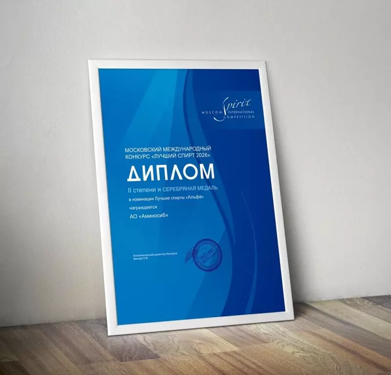 Изображение №50 для поста «Тюменское импортозамещение часть 22»
