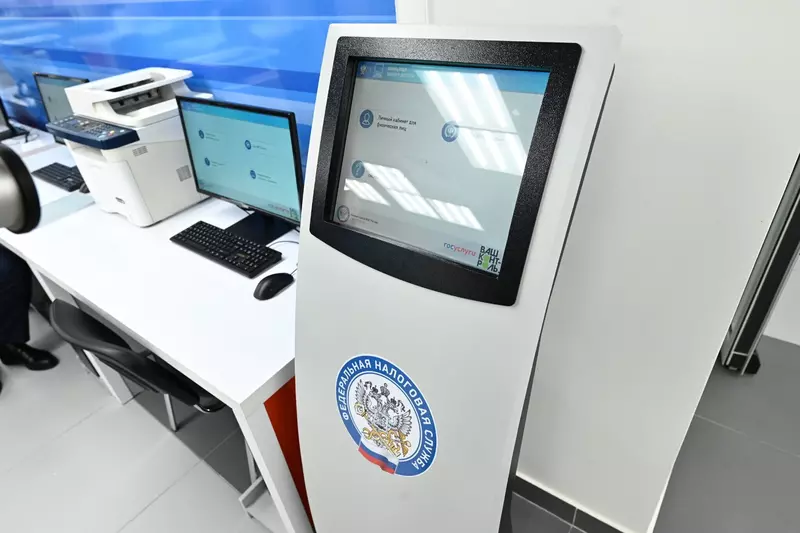 Картинка #2 для «Челябинск: Современный налоговый комплекс с музеем открыли в Челябинске»