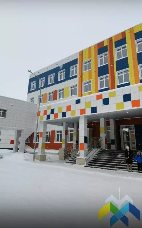 Иллюстрация #2 для поста «ХМАО: В Ханты Мансийске открылся новый корпус гимназии»