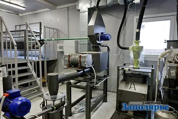 #7 для новости «На Ямале построен крупнейший полигон ТКО в российской Арктике»