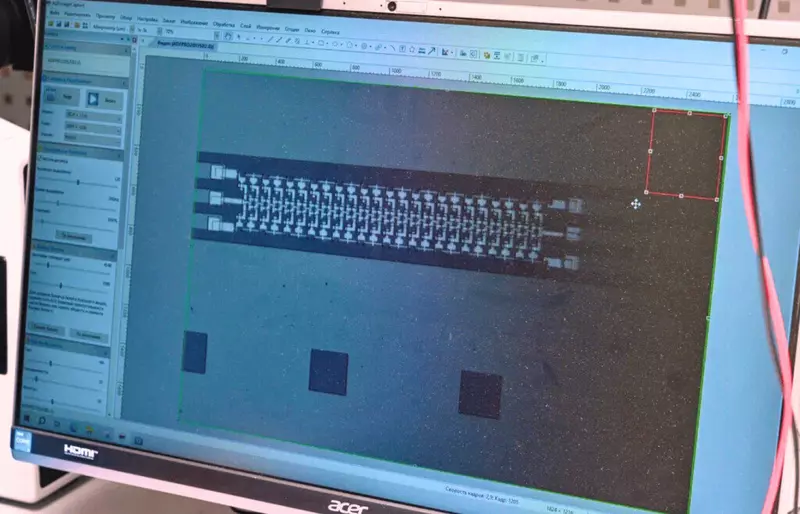 Изображение 2 для статьи «наука: Новости науки»