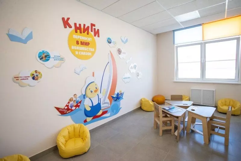 Картинка №7 для поста «В Анапе открыли новый детский сад Песковичок на 240 мест»