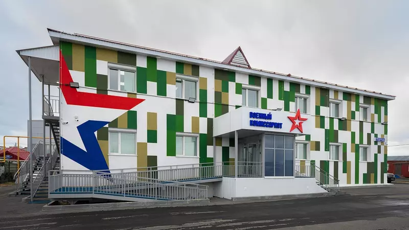 Иллюстрация №23 для новости «Ямальский меридиан 34»