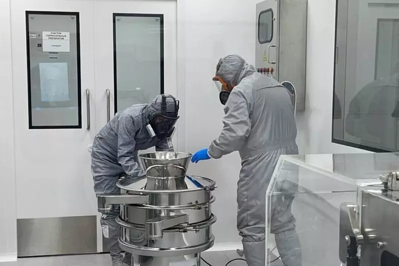 39 для публикации «Иркутская область развитие экономики часть 8»