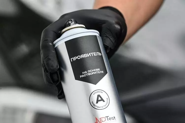 Иллюстрация №2 для поста «Тюмень: В Тюмени реализован проект по выпуску импортозамещающей продукции»