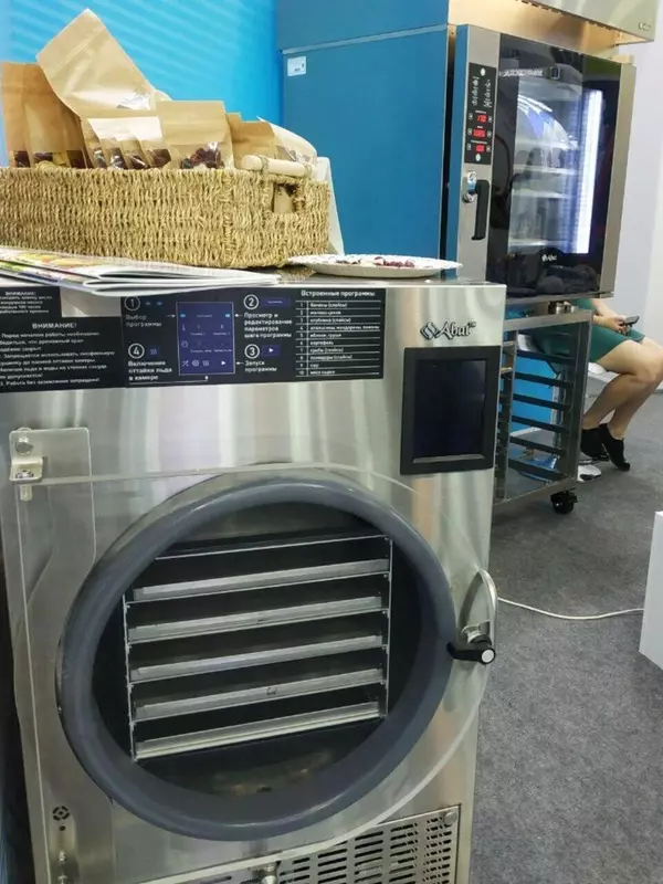 Картинка #1 для поста «Производство: Компания на промышленной выставке представила линейку продукции»