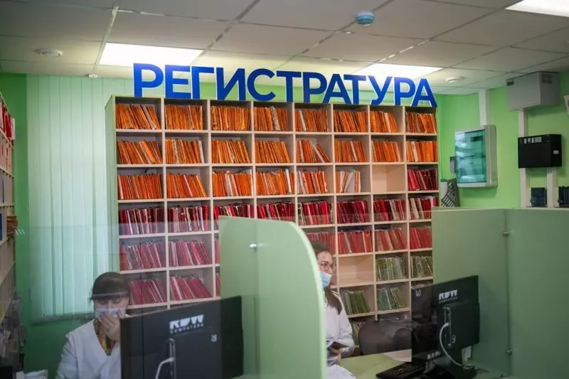 1 для статьи «Медучреждения: В Геническе Хесонской области после масштабного капитального ремонта открылась поликлиника»