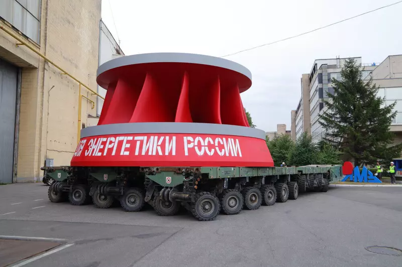 Иллюстрация №3 для публикации «гэс: Силовые машины изготовили оборудование для модернизации ГЭС»