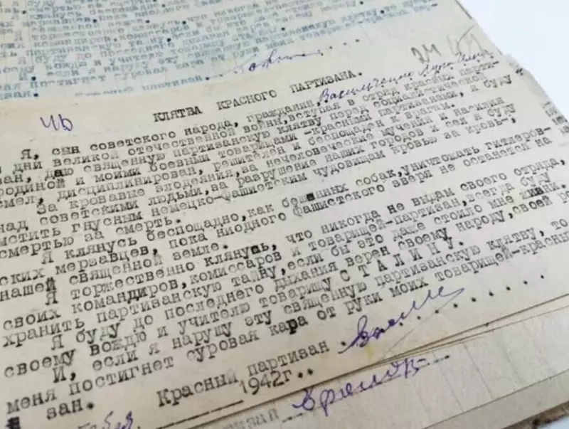 В Воронеже обновили парк цифрового оборудования ЭЛАР