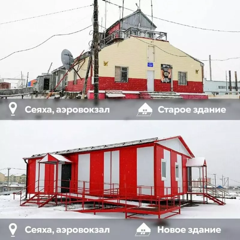 Иллюстрация 31 для «Новый пассажирский терминал аэропорта Нового Уренгоя начал работу»