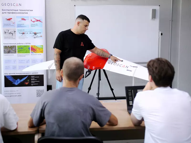 В Петербурге открыли авиационный учебный центр для подготовки специалистов в сфере БАС