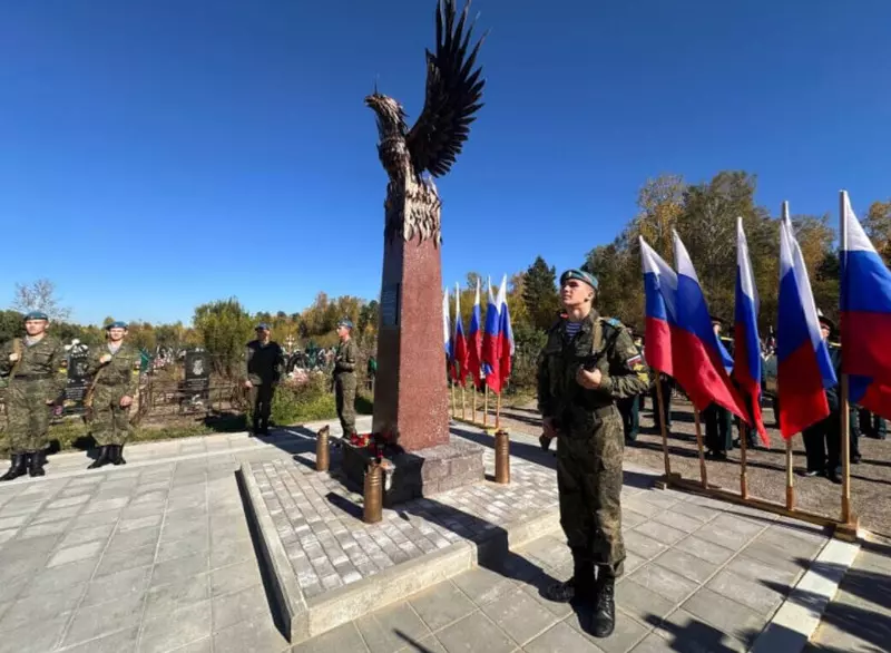 №34 для публикации «Благоустройство сибирских городов часть 2»