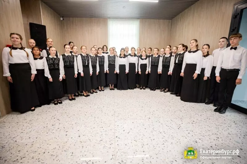Фото #5 для «В Екатеринбурге открыт новый корпус музыкальной школы с органом»