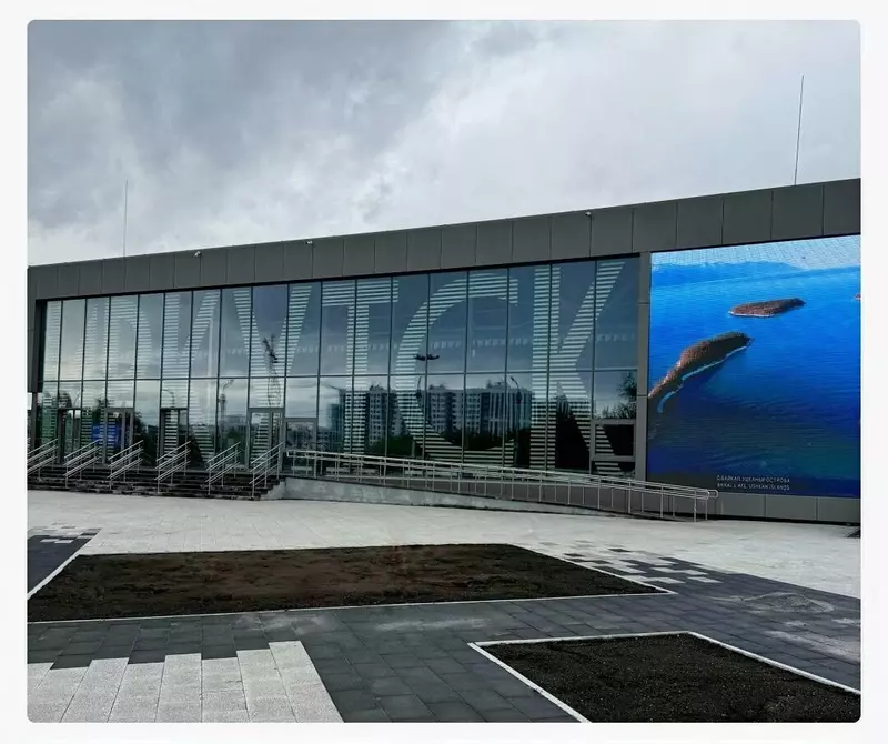 Фото 3 для поста «Приангарье: Иркутская область развитие экономики часть 5»