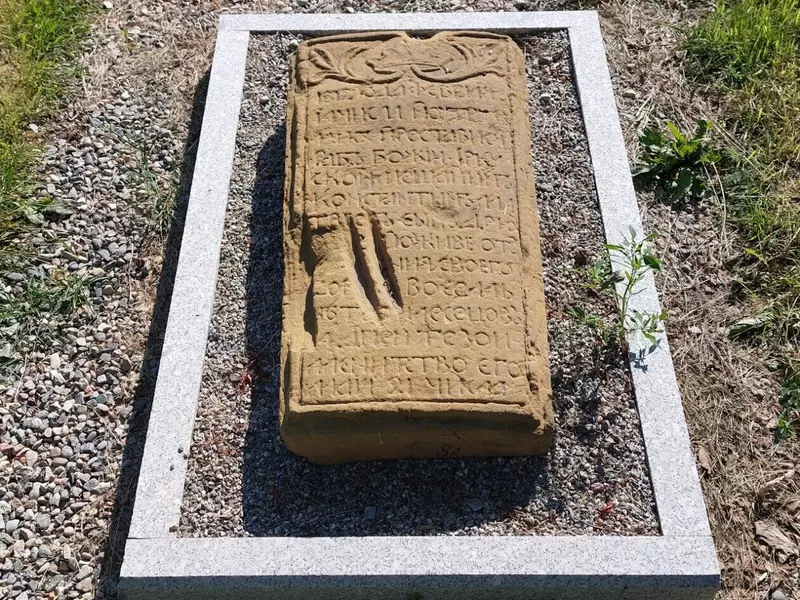 Картинка #10 для статьи «Благоустройство сибирских городов»