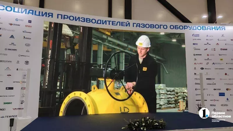 Изображение №22 для «Обзор В октябре 2025 года в России были открыты 33 новых производства»