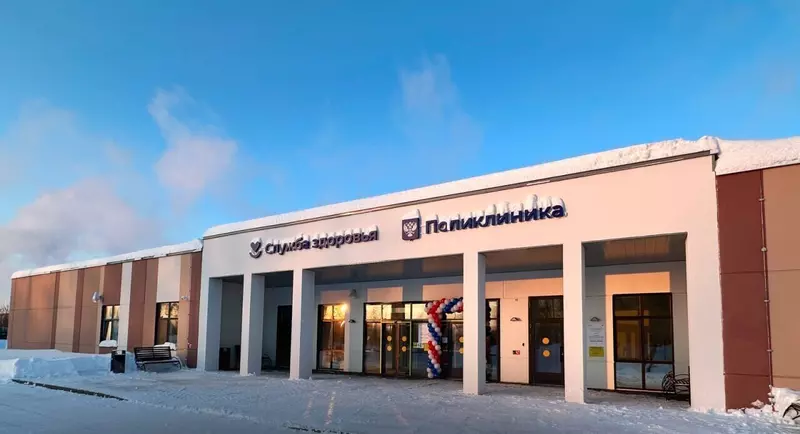 Картинка №13 для «Обзор В феврале 2026 года в России были открыты и реконструированы 17 медучреждений»