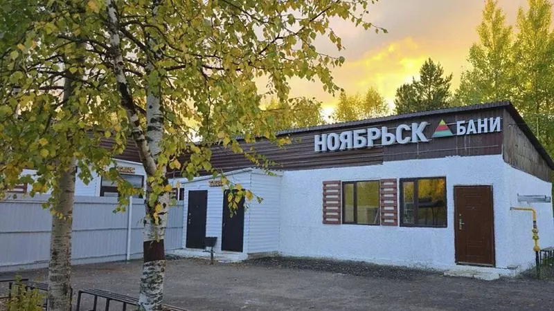 Картинка #44 для поста «Ямальский меридиан 31»