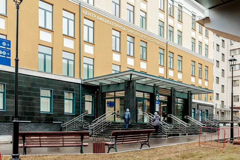 2 для поста «здравоохранение: Итоги 5 лет работы нового московского стандарта онкологической помощи»