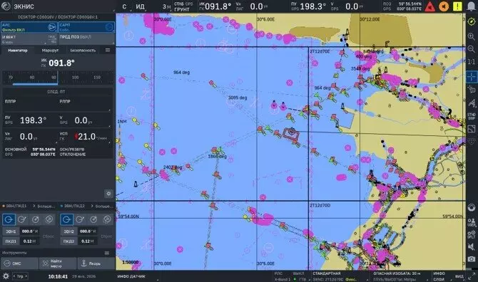 4 для поста «»