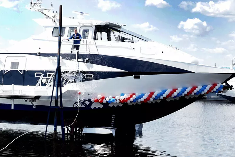 Спуск второго Метеора 2020 для Ханты Мансийского автономного округа