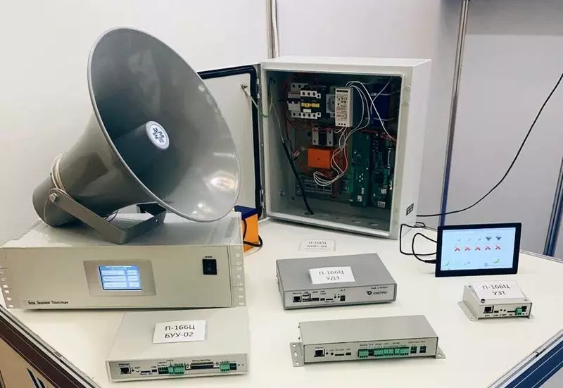 Росэлектроника поставила более 10 тысяч цифровых систем оповещения о ЧС