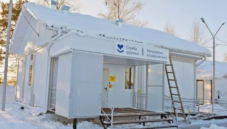 Иллюстрация #4 для новости «медучреждения: В национальных сёлах Югры развивается здравоохранение»