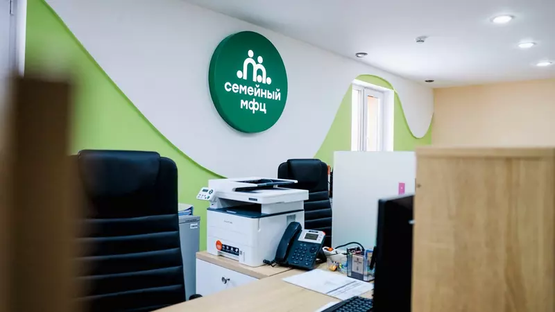 Изображение 3 для «ЯНАО: Ямальский меридиан 32»