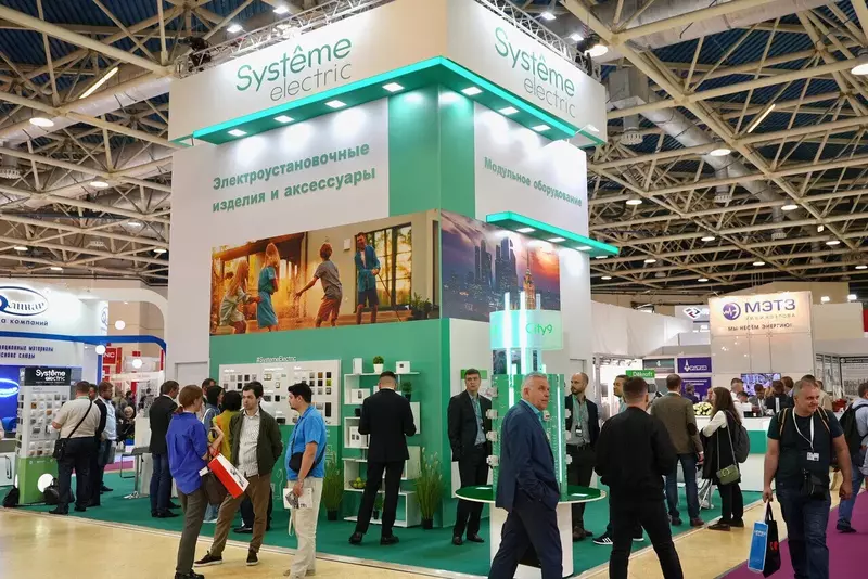 Систэм Электрик выступила Генеральным Спонсором выставки Электро 2023