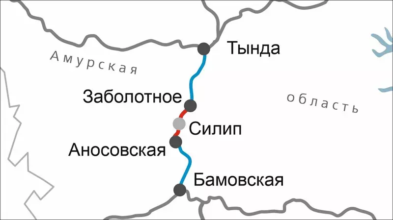 Открыто двухпутное движение на перегоне Заболотное Аносовская в Амурской области