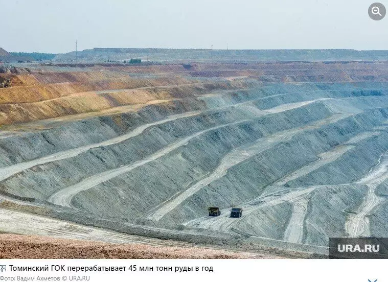 Изображение 3 для новости «медь: Томинский ГОК под Челябинском вышел на проектную мощность»