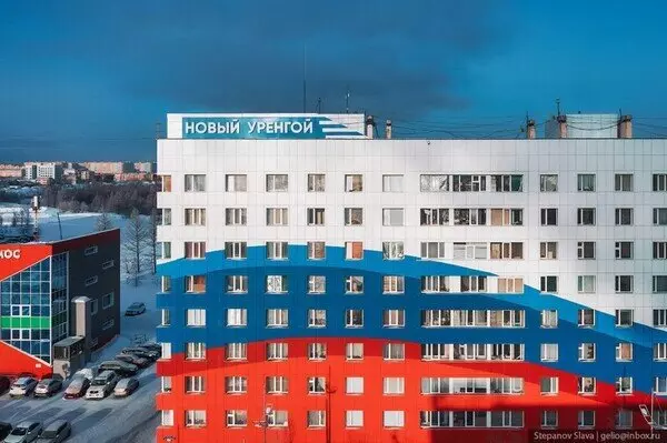 Изображение #2 для поста «Ямал: Ямал встречает юбилеи опорных городов»