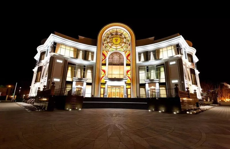 Дворец бракосочетаний в Тюмени