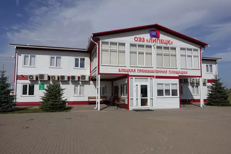 Компания РУНИТ готовится к строительству завода в ОЭЗ Липецк