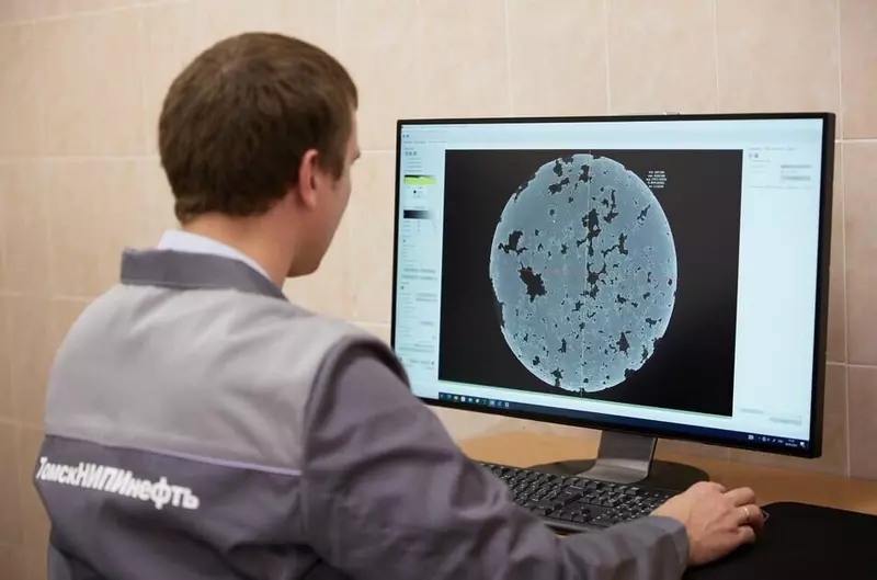 Роснефть расширяет возможности цифрового исследования керна