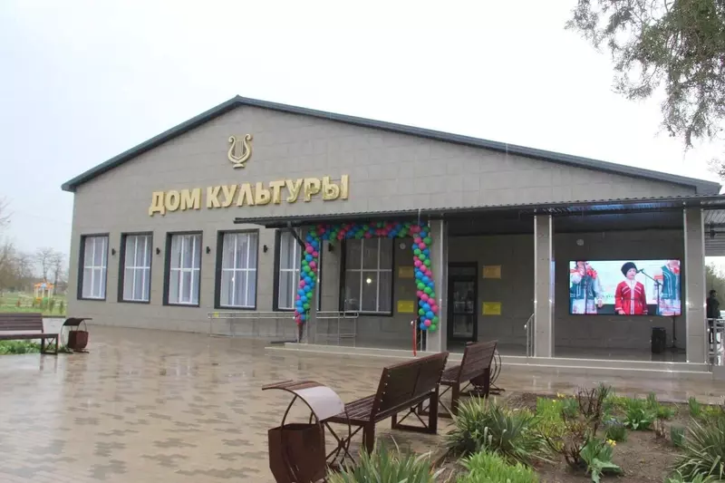 Обновленный Дом культуры открыли в селе Глафировка после капитального ремонта