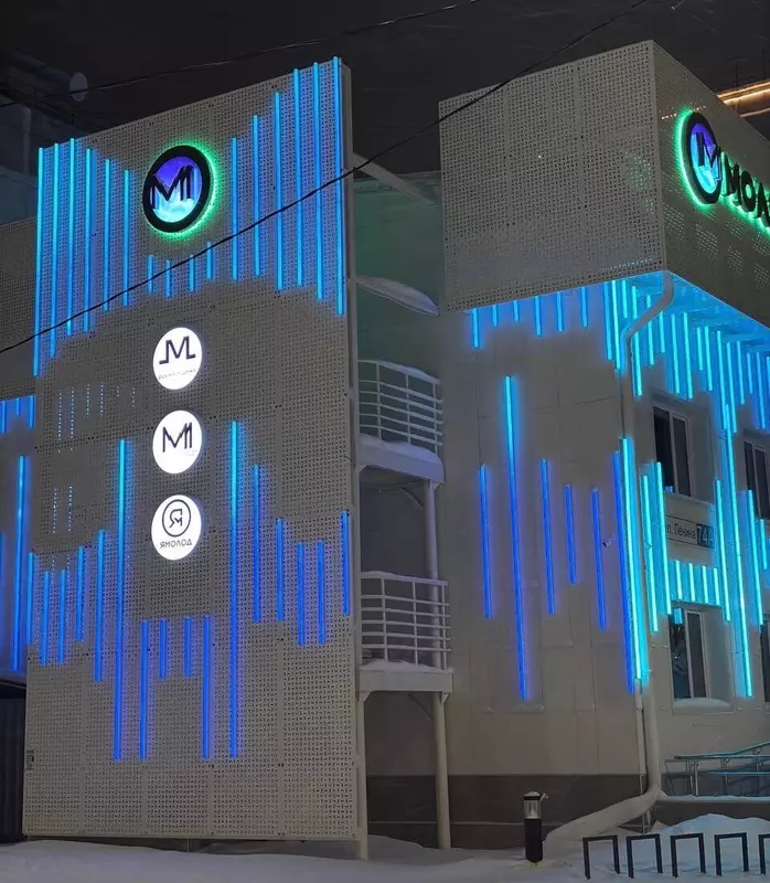 46 для публикации «Ямальский меридиан 24»