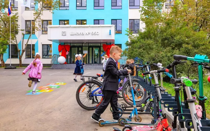 Картинка 9 для «»