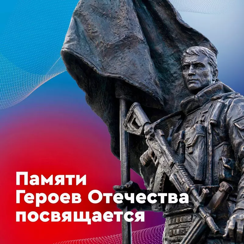 Картинка 10 для публикации «Ямальский меридиан 26»