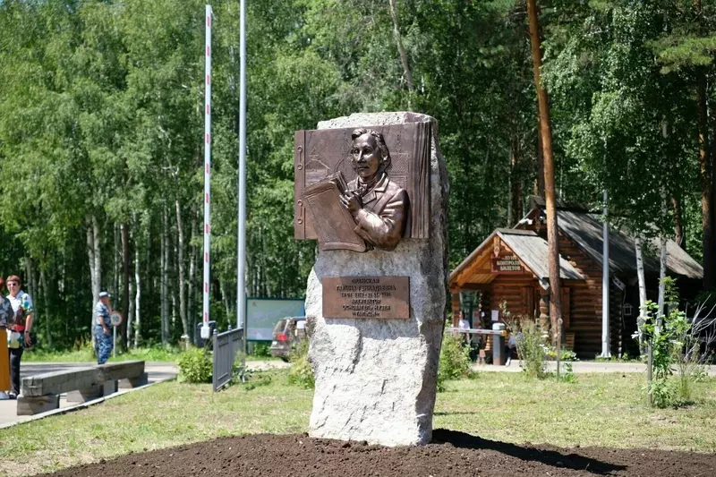 Картинка 9 для публикации «В прибайкальском музее Тальцы открылись новые объекты»