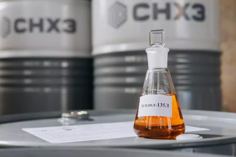 Агидол 135Л Росхим начал выпуск добавки которая увеличит срок службы моторных масел