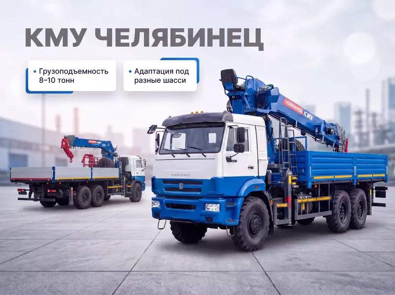 Картинка #4 для «»