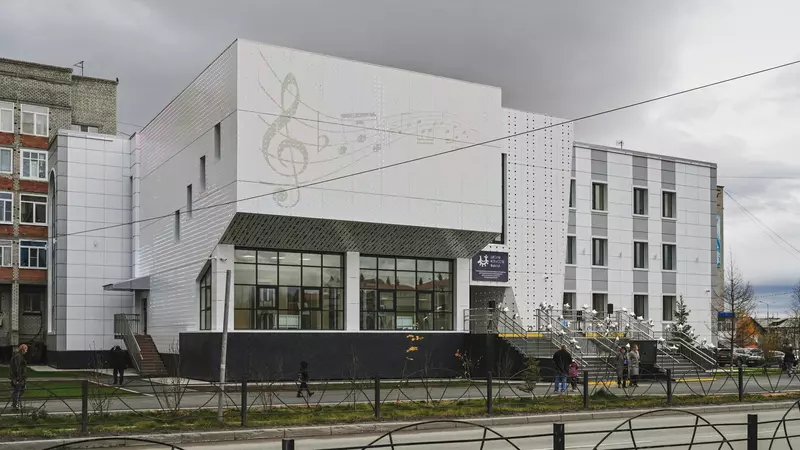 2 для «Ямал: Ямальский меридиан 16»