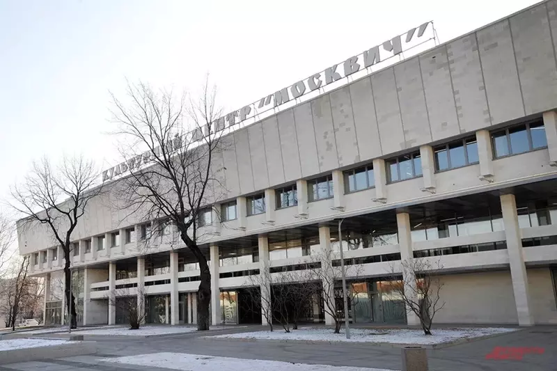 Культурный центр Москвич открылся после реконструкции