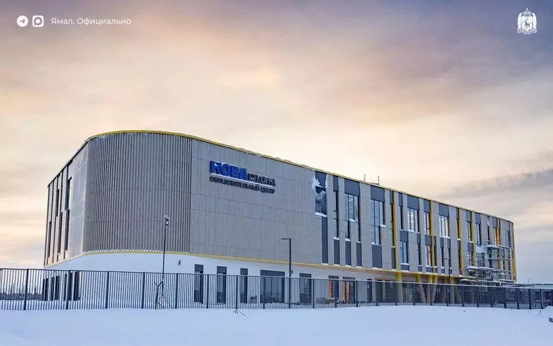 Фото 70 для «В Тюменской области продолжается возведение уникальных объектов часть 2»